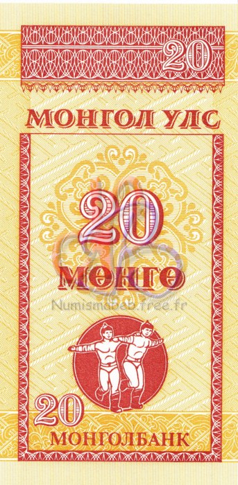 10, 20 et 50 de Mongolie (MNT)